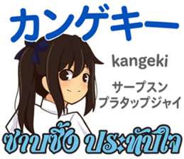 17916516