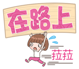 179210453