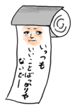 1792162