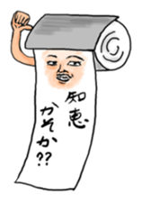 1792175