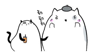 น่าเบื่อเพื่อนรัก - ไท้ยไทย รูปที่ 19