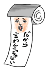 1792180