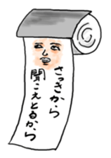 1792181