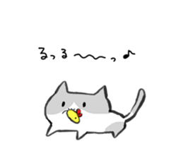 179220172