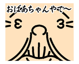 17922405