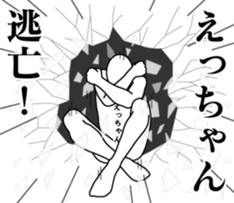 179251882