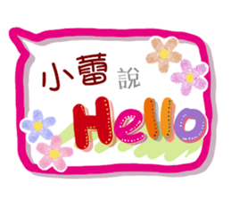 179254758
