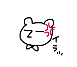 17926004