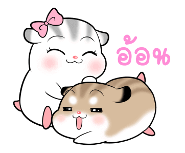 พุดดิ้งหนูเกรียน!! ดุ๊กดิ๊ก 4 รูปที่ 4