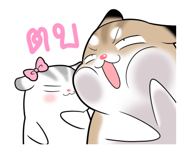 พุดดิ้งหนูเกรียน!! ดุ๊กดิ๊ก 4 รูปที่ 23