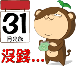 179262404