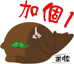179262426
