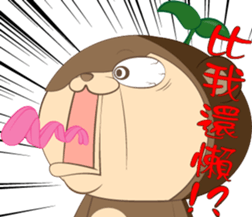 179262430
