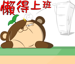 179262432