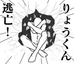 179263266