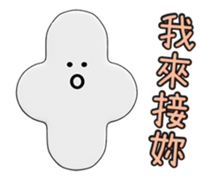 179263624