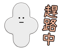 179263625