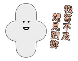 179263630