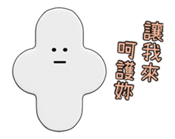 179263633