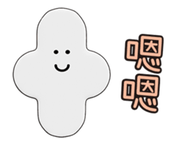 179263635