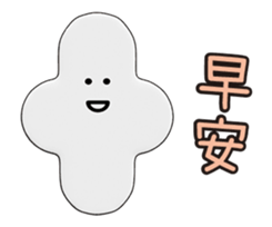 179263638