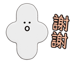 179263640