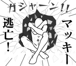 179265282
