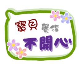 179266897