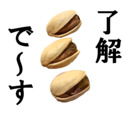 17927514