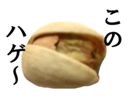 17927523