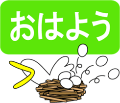 1792801