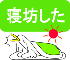 1792802