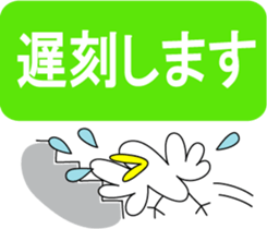 1792803