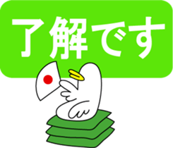 1792805