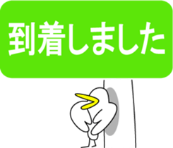 1792806