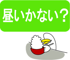 1792807