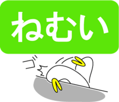 1792808