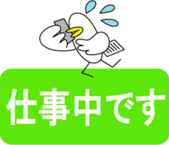 1792809