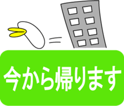 1792811