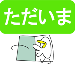 1792812