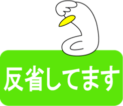 1792816