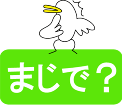 1792817