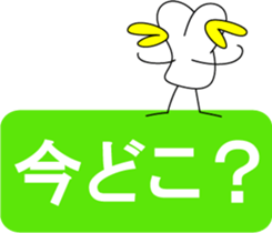 1792818