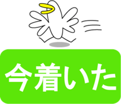 1792819