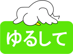 1792825