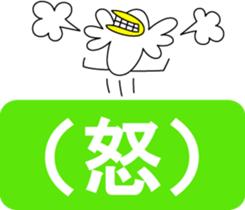 1792829