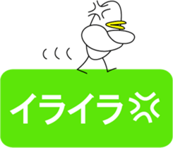 1792830