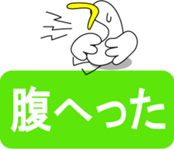 1792831