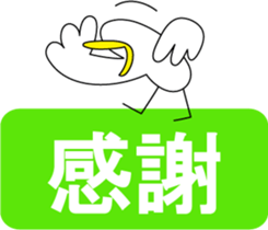1792835
