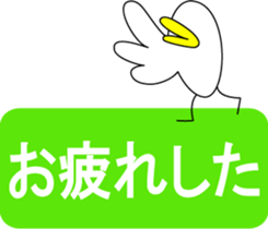 1792838